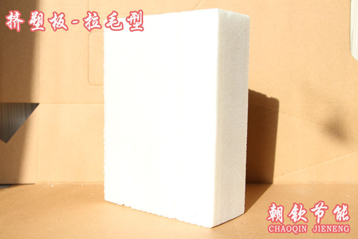 擠塑板 擠塑板
